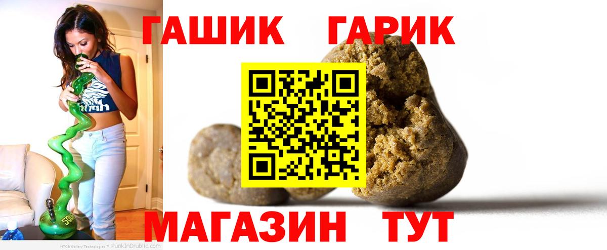  Cocaine Чебоксары