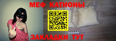 метадон Свободный