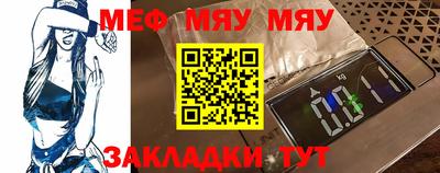 метадон Свободный