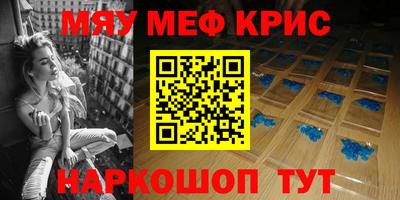 метадон Свободный