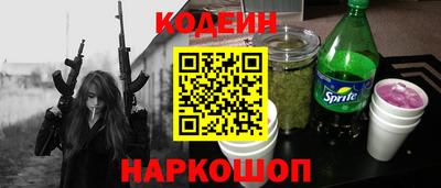 метадон Свободный