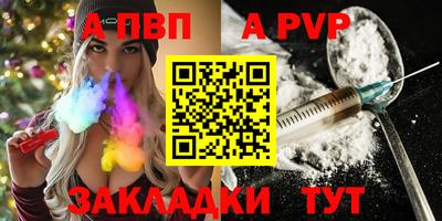 метадон Свободный