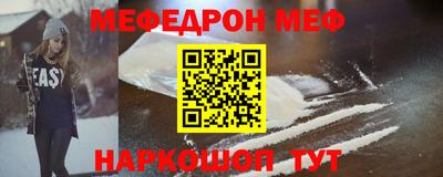 метадон Свободный