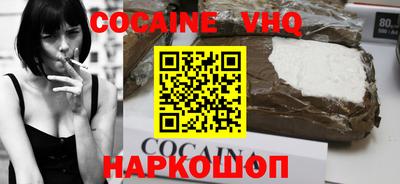 метадон Свободный