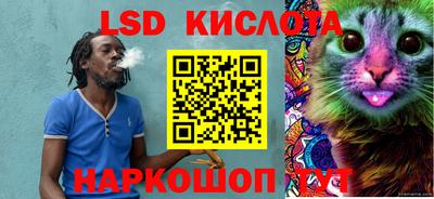 ECSTASY Рузаевка