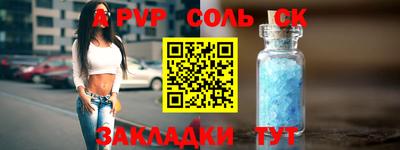 ECSTASY Рузаевка