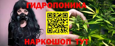 метадон Свободный