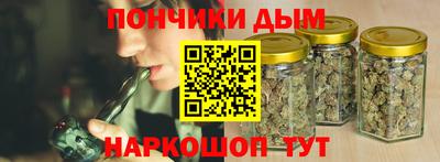 метадон Свободный