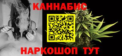 ешки Севастополь