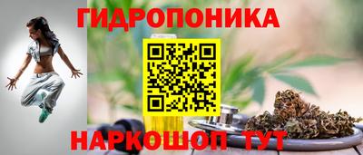 ешки Севастополь