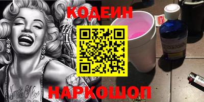 ECSTASY Рузаевка