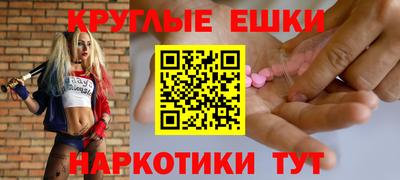 метадон Свободный