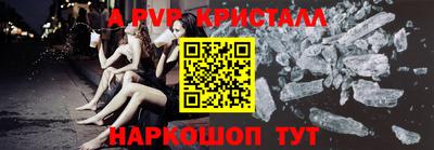 метадон Свободный