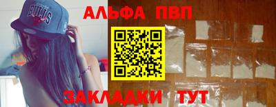 метадон Свободный