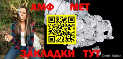 ECSTASY Рузаевка