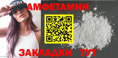 ешки Севастополь