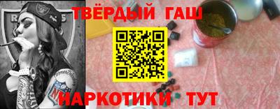 ешки Севастополь