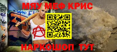 метадон Свободный