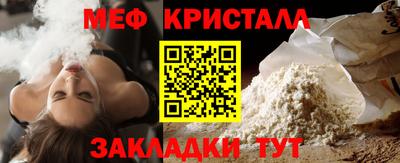 бутик Рязань