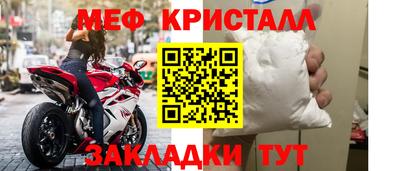 ешки Севастополь