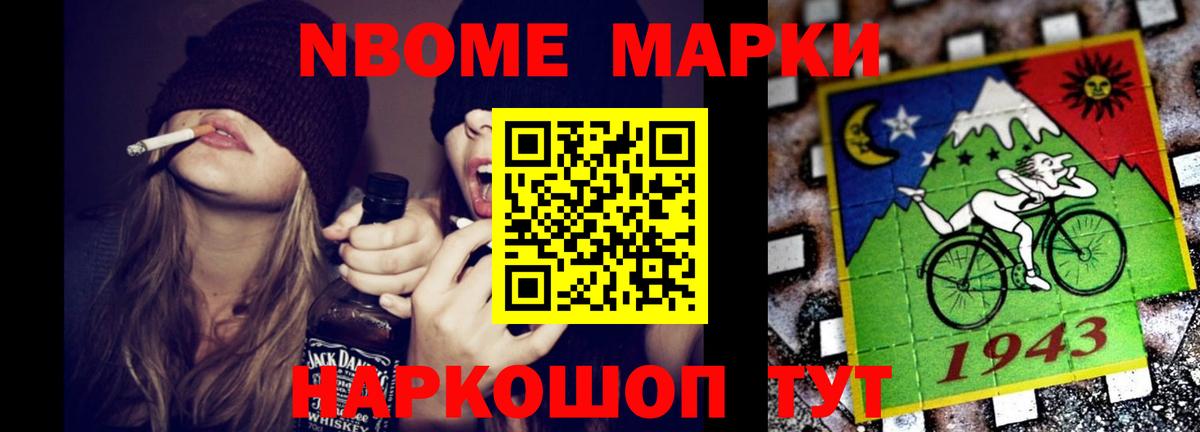 Чебоксары  LSD-25 экстази  Вход с VPN  Лсд 25 экстази ecstasy  blacksprut ССЫЛКА  Лсд 25 экстази ecstasy 